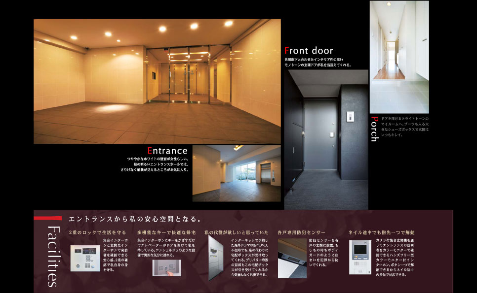 PREMIUM CUBE AKIHABARAiv~AL[uHtj@Facilities@GgX玄̈SԂƂȂB